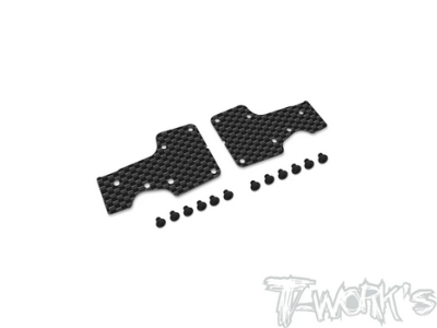 UK-Graphite Rear A-arm Stiffeners 1mm ( For Kyosho MP11 )