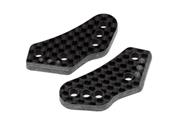 UK-Steering Block Arm Set (Type 3) HB RACING