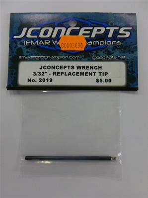 UK-Hex driver ball 57mm 3/32" (1) J-CONCEPTS