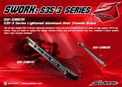 UK-Lightened Aluminum Rear Chassis Brace SWORKZ