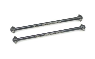 UK-Driveshaft rr 88mm (2) 811-S SERPENT RACING