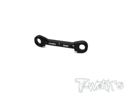 UK-Steel Front Lower Sus. Mount ( Front ) For Mugen MBX-8R/MBX8 T-WORK'S