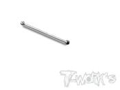 UK-64 Titanium CF Drive Shaft 84.5mm ( For Mugen MBX8/MBX8R ) T-WORK'S