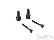 UK-Hard Coated 7075-T6 Alum. Shock Standoffs +5mm (For Mugen MBX7/7R/MBX8/Mugen MBX8 ECO/Mugen MBX8R) 2pcs. T-WORK'S
