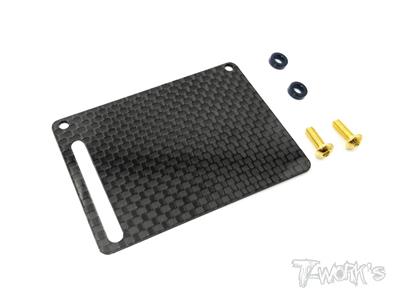 UK-Graphite Fuel Tank Guard ( For HB Racing D817/ D817T/RGT8/D817 V2/D819 ) T-WORK'S