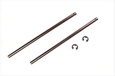 UK-Front Lower Suspension Shaft 76(RRR) KYOSHO