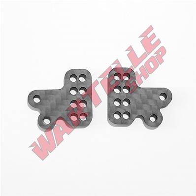 UK-Pro-composite Carbon Rear Wheel Hub Adjust Plate (R=L)(2PC) SWORKZ