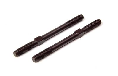 UK-Adj. Steering Rod L/R 40mm - Hudy Spring Steelâ (2) X-RAY