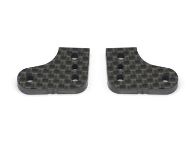 UK-Steering arm 2 carbon (2) SRX8 SERPENT RACING