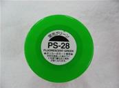 UK-Spray Fluorescent Green 100ml TAMIYA