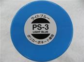 UK-Spray Light Blue 100ml TAMIYA