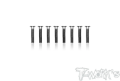 UK-3mm x 14mm 64 Titanium Hex. Socket Head Low Profile Half Thread Screws&#65288;8pcs.&#65289;T-WORK'S