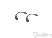 UK-Steel Manifold Spring Protecting Mount ( For HIPEX 21 ) 2pcs. T-WORK'S