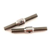 UK-FRONT UPPER ARM ROD MUGEN