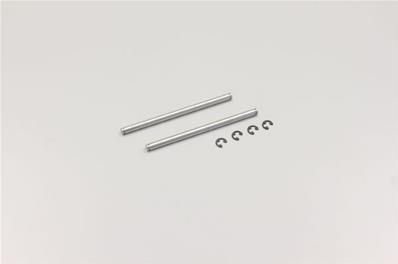 UK-Suspension Shaft (4x74mm/2pcs) KYOSHO