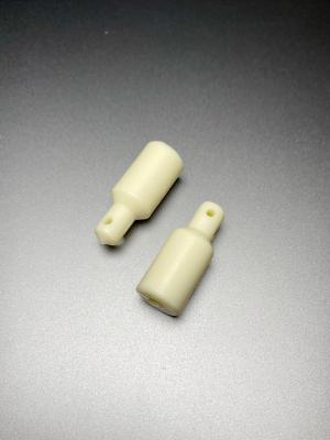 UK-Body posts FAN RC