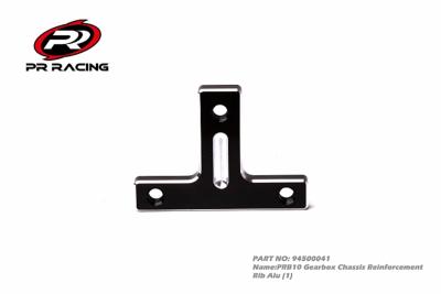 UK-Gearbox Chassis Reinforcement Rib Alu (1) PRB10R PR RACING