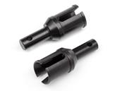 UK-DIFF OUTDRIVE (TYPE-A/2PCS) - Long HB RACING