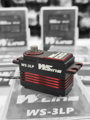 Servo Brushless Low Profil WS-3LP WS LINE