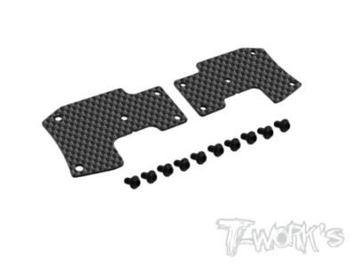 UK-Graphite Rear A-arm Stiffeners 2.0mm ( For HB Racing D8 WS ) T-WORK'S