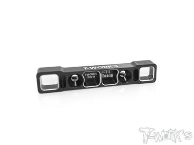 UK-7075-T6 Aluminium rear lower suspension mount (Rear +0.5 toe in) for Kyosho MP9 TKI3/TKI4 T-WORK'S