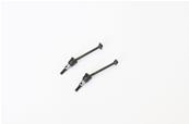 UK-Universal Swing Shaft Set(RRR/RRR Evo/2P KYOSHO