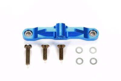 UK-TT-02 Aluminium Steering Bridge TAMIYA