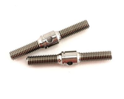 UK-TITANIUM UPPER ARM MUGEN