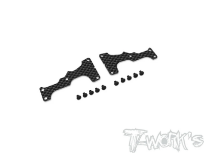 UK-Graphite Front lower A-arm Stiffeners 1mm ( For Kyosho MP11 )