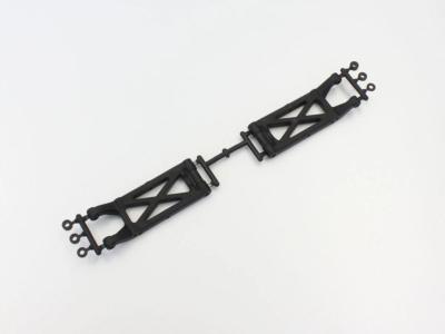 UK-Carbon Composite Rear Suspension Arm Set (RB6) KYOSHO