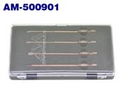 UK-POWER TOOL TIP CASED SET 4 PCS ARROWMAX