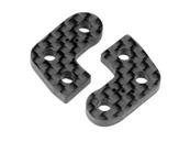 UK-ACKERMANN ARM (3) HB RACING