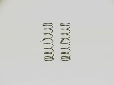 UK-REAR DAMPER SPRING F1.6 9.75T MUGEN