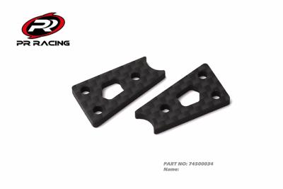 UK-Front side panel reinforced plate carbon fiber 2.5mm 1.0g (2) PRB10R PR RACING