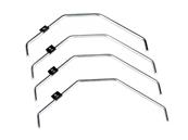 UK-Front Sway Bar Set V2 (2.0, 2.2, 2.4mm) HB RACING