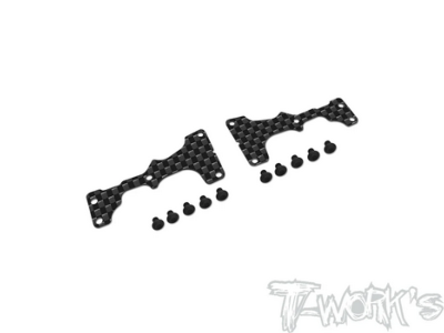 UK-Graphite Front upper A-arm Stiffeners 1mm For Kyosho MP11 )