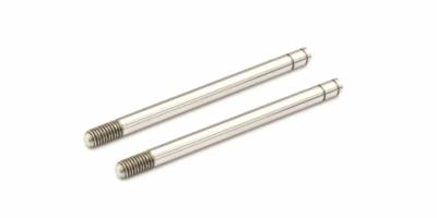 UK-Ultima RB7.5 Big Bore Shock 44mm Shaft (2) KYOSHO