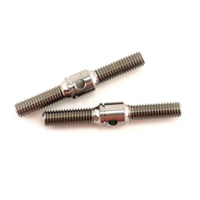 UK-FRONT UPPER ARM ROD MUGEN