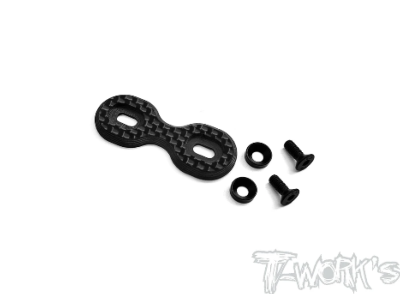 UK-1/10 Buggy Graphite Wing Button ( Narrow ) T-WORK'S