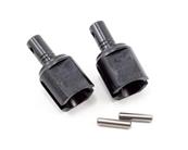 UK-HYPER 9 CENTRE DIFF OUTPUTS HOBAO RACING