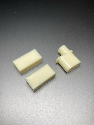 UK-Servo mount FAN RC