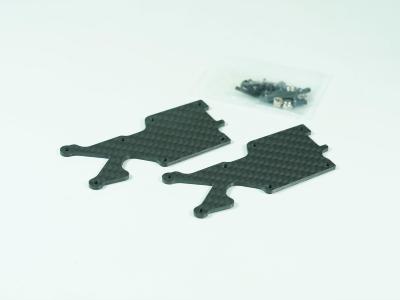 UK-Pro-composite Carbon Arched-Bridge-System Rear Lower Arm Cover(2.0mm) (2) SWORKZ