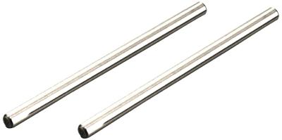 UK-Rear Lower Suspension Shaft 52(RRR) KYOSHO