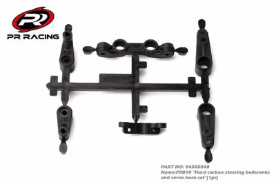UK-Steering Bell Crank & Rack & servo horns Set (Carbon) (Hard) (1pr) PRB10R PR RACING