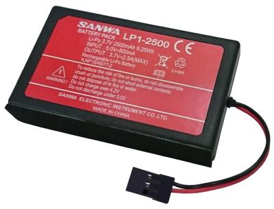 UK-Optional battery LP1-2500 for MT-5 SANWA