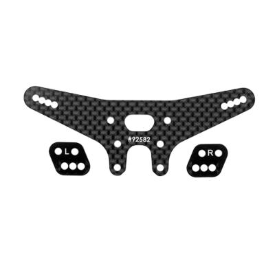 UK-RC10B7.1 FT Gull Dropper And Rear Shock Tower Set, -2mm TEAM-ASSOCIATED